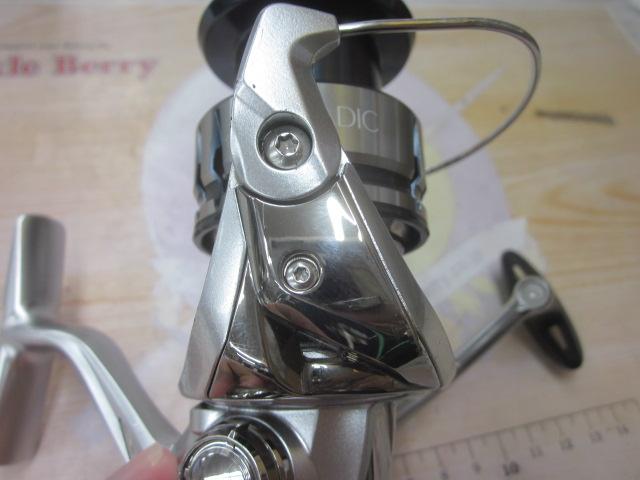 19ストラディック C3000XG