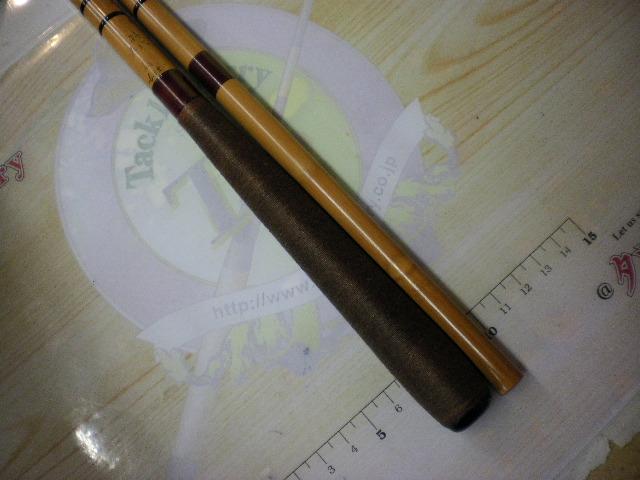 特作寿扇16.35尺