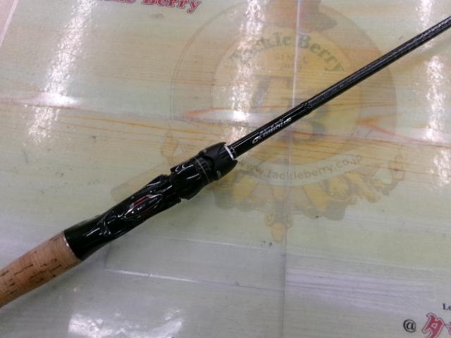 17ポイズングロリアス 168ML-LM