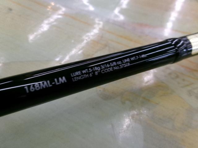 17ポイズングロリアス 168ML-LM