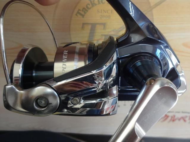 21ツインパワーSW 8000HG