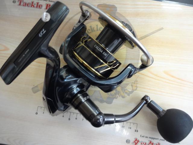 22カルディアSW 8000-H｜＠ベリーネット 日本最大新品中古釣具