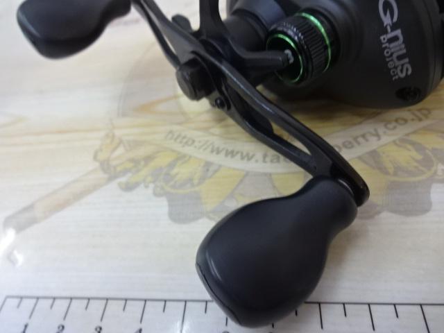 ゴライアス 8.1LH