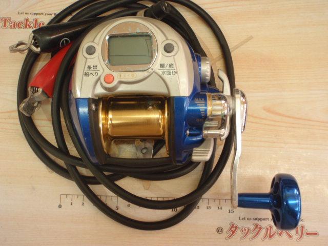 ポラリスiV 500B ブルー