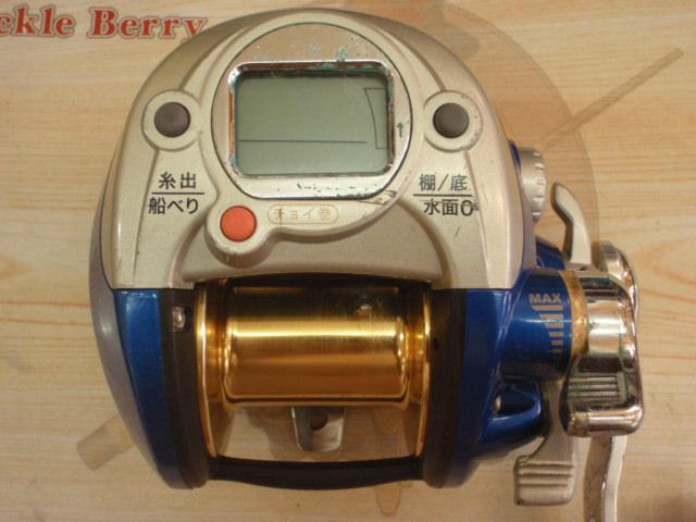 ポラリスiV 500B ブルー