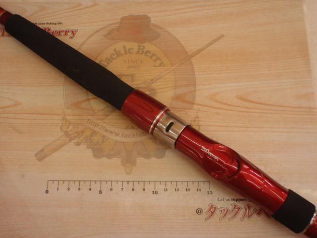 ILシーフレックス64 50-270