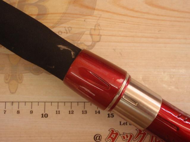 ILシーフレックス64 50-270