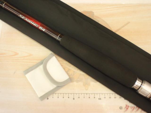 23シーウイング64 50-300T3