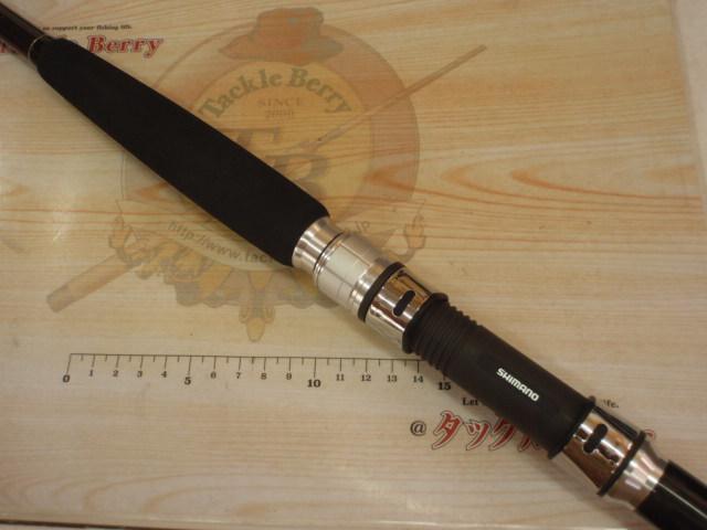 23シーウイング64 50-300T3