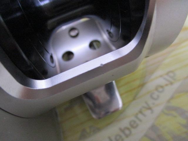 17オシアジガー 1500HG