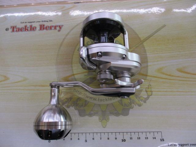 17オシアジガー 1500HG