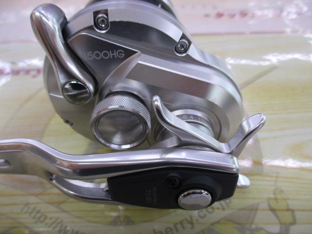 17オシアジガー 1500HG｜＠ベリーネット 日本最大新品中古釣具WEBショップ