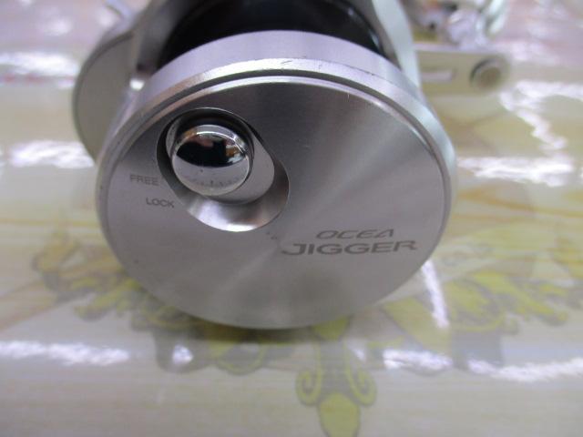 17オシアジガー 1500HG