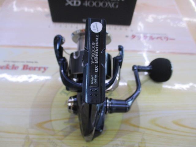 21ツインパワーXD 4000XG