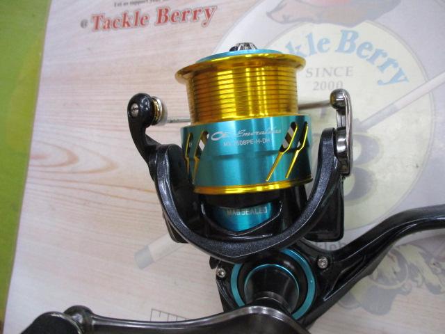 17エメラルダスMX 2508PE-H-DH｜＠ベリーネット 日本最大新品