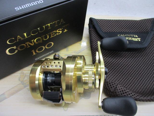 21カルカッタコンクエスト 100