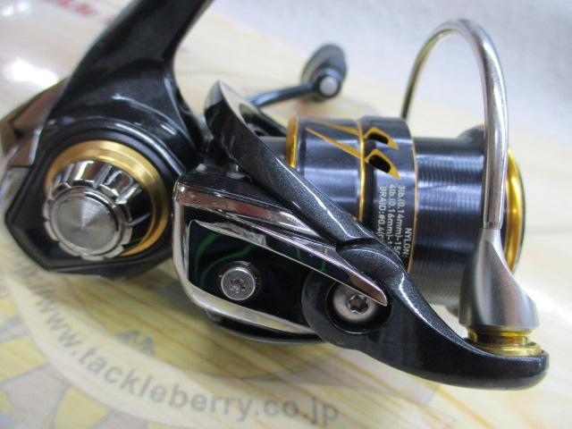 21カルディア FC LT2000S