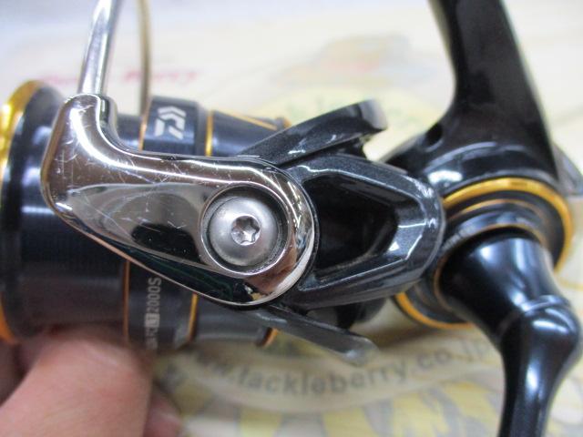 21カルディア FC LT2000S