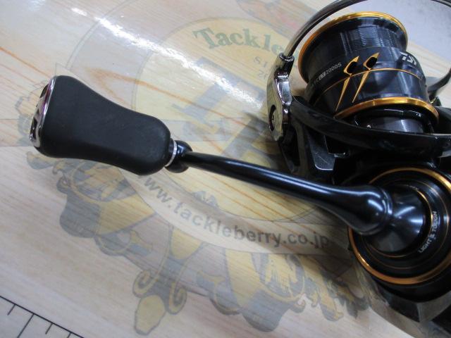 21カルディア FC LT2000S