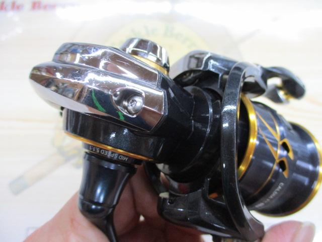 21カルディア FC LT2000S