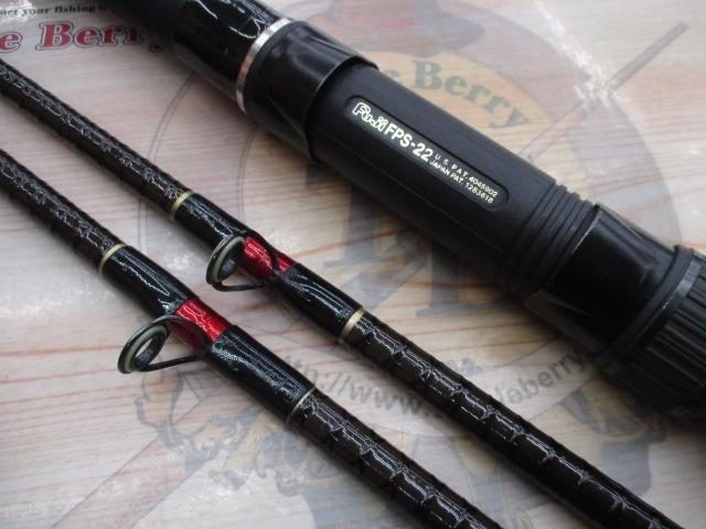 ハイパワーXスーパー幻波 3号 240｜＠ベリーネット 日本最大新品中古