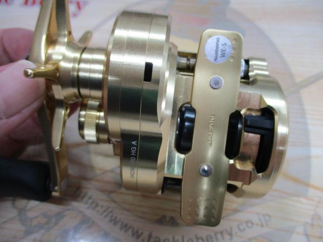 21カルカッタコンクエスト 100HG