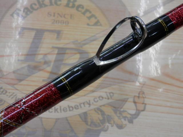 シーチャレンジャー