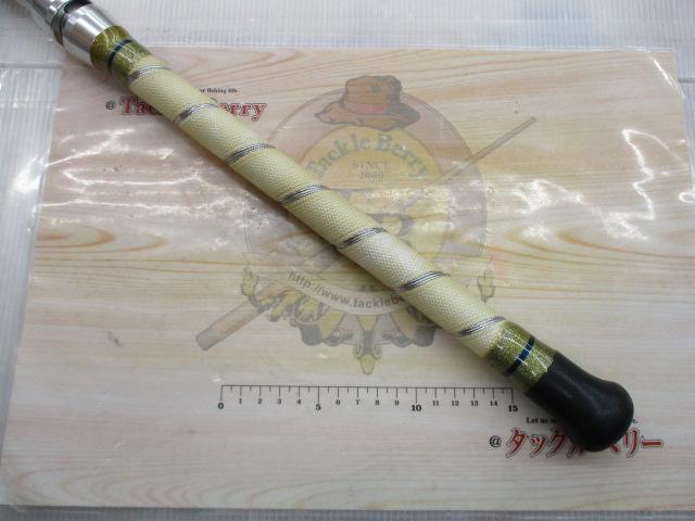 ゴクスペシャル バージョンS 801-120