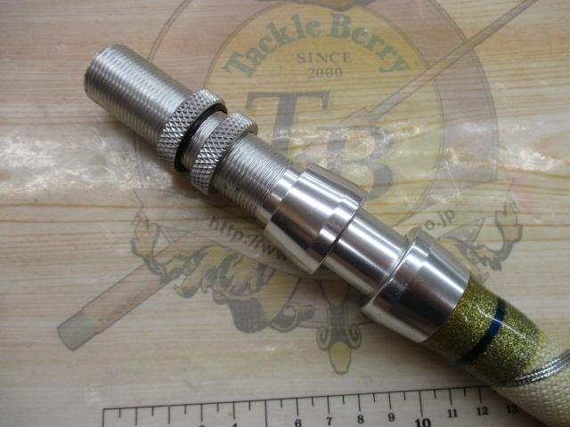 ゴクスペシャル バージョンS 801-120