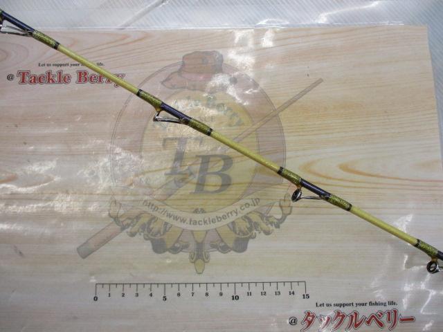 ゴクスペシャル バージョンS 801-120