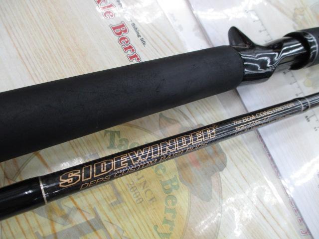 サイドワインダーHGC-77XS 後期