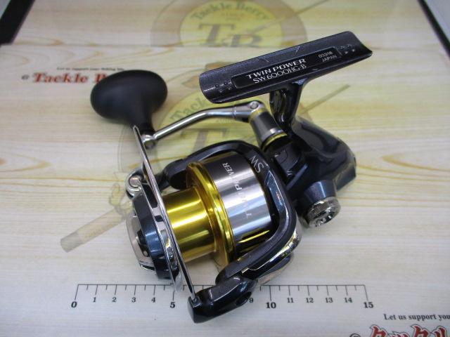 15ツインパワーSW 6000HG