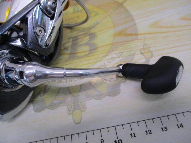 11フリームス 2508R-SH