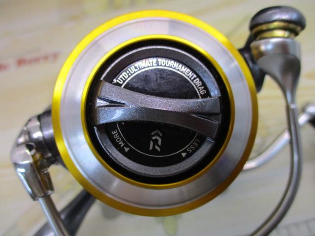 11フリームス 2508R-SH