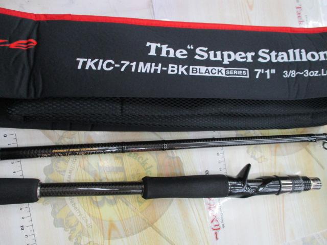 カレイドインスピラーレ TKIC-71MH-BK スーパースタリオン