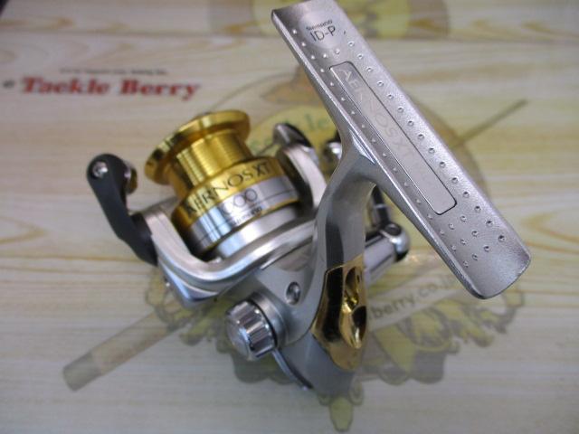 09エアノスXT 1000