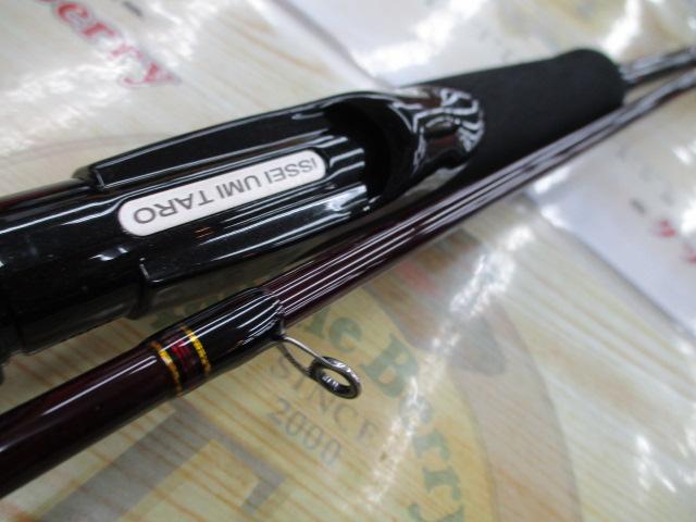 碧 五十六 IUS-832MLS-F