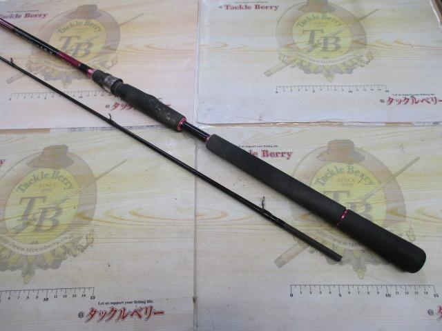 がま船ひとつテンヤ真鯛Ⅱ MH-250