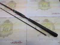 がま船ひとつテンヤ真鯛Ⅱ MH-250