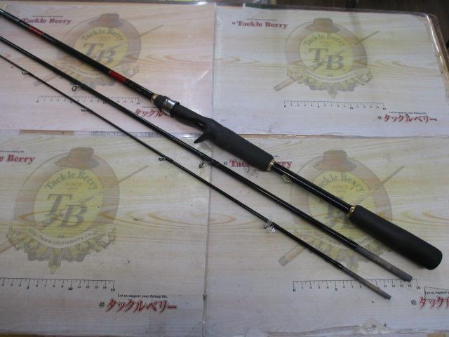 がま船メバルスペシャルFV 360