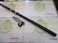 20アドバンスイソ 3-520TS