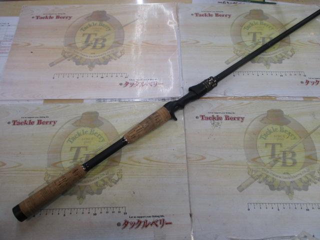 デストロイヤー F7-70X(5D)