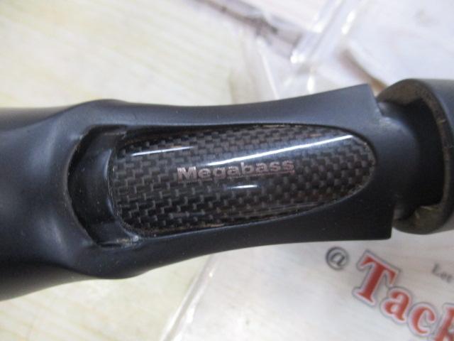 デストロイヤー F7-70X(5D)