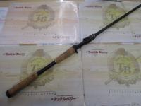 デストロイヤー F7-70X(5D)