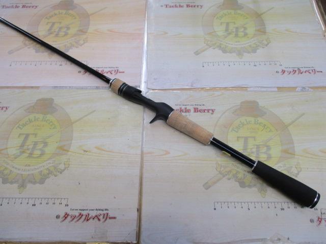 17エクスプライド 1610M