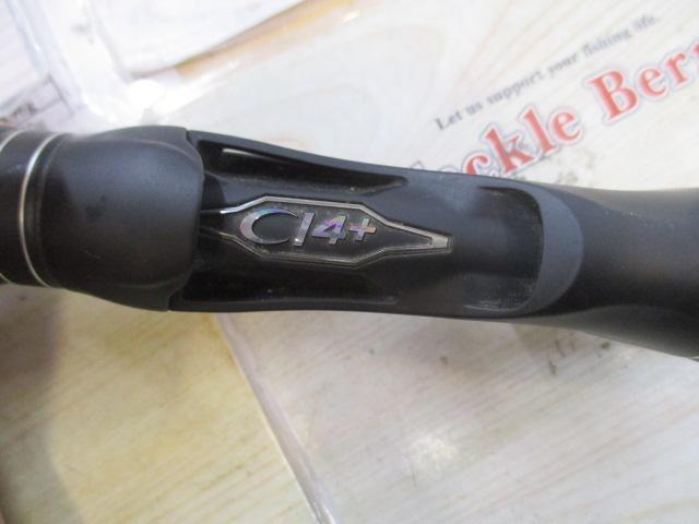 17エクスプライド 1610M