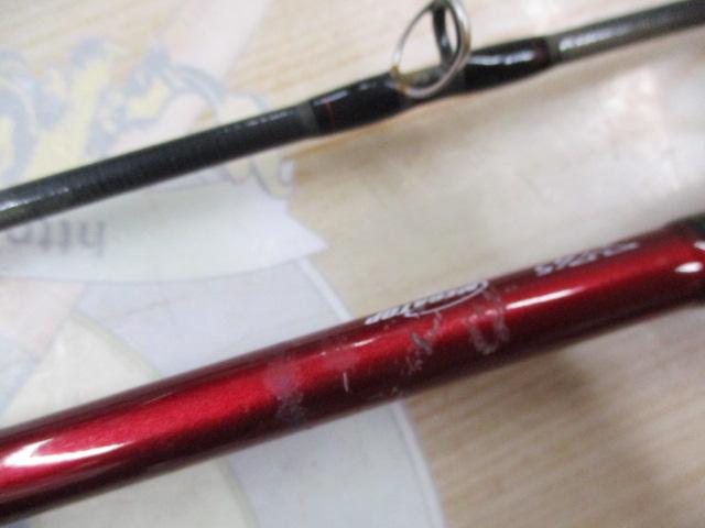 アナリスター ライトゲーム 73 MH-190・K