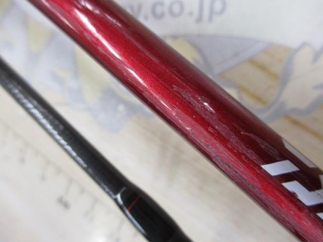 アナリスター ライトゲーム 73 MH-190・K