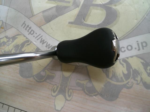 19ストラディック C2000S