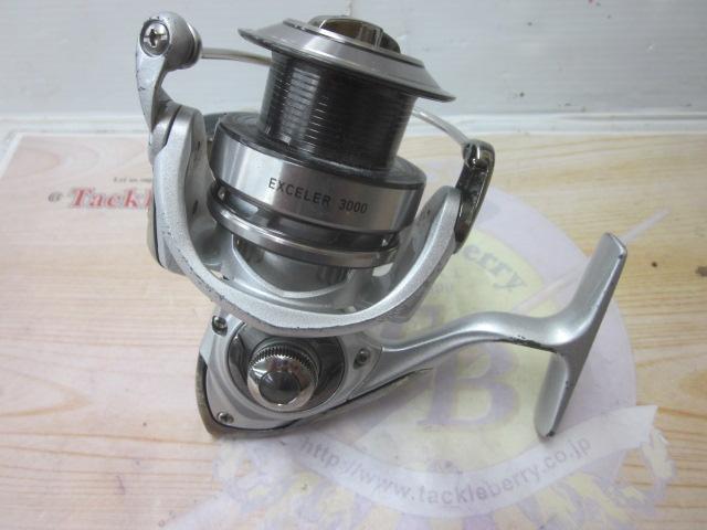14エクセラー 3000
